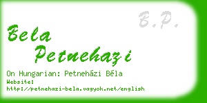 bela petnehazi business card